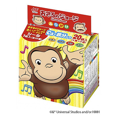 包裝設(shè)計(jì)公司推薦撒猴子喬治尼日弗里食品包裝設(shè)計(jì)欣賞(圖1) 包裝設(shè)計(jì)公司推薦撒猴子喬治尼日弗里食品包裝設(shè)計(jì)欣賞(圖1)