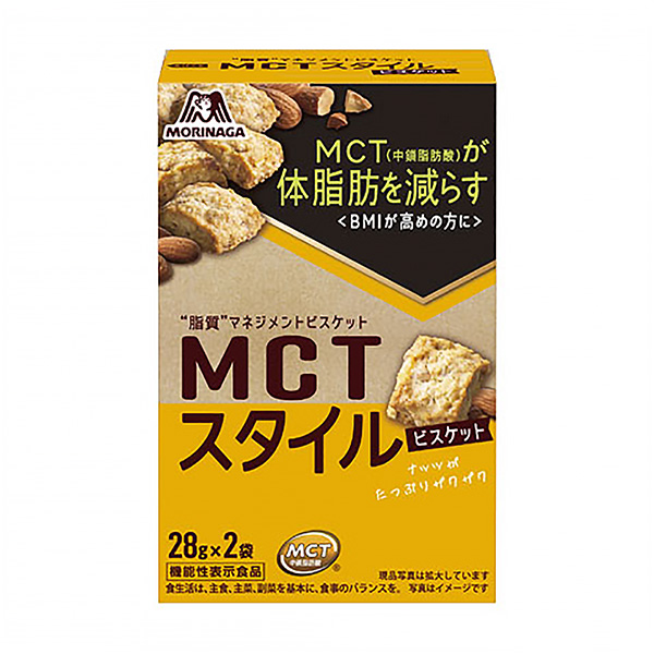 食品包裝設(shè)計欣賞風(fēng)格餅干森永制果包裝設(shè)計欣賞(圖1)