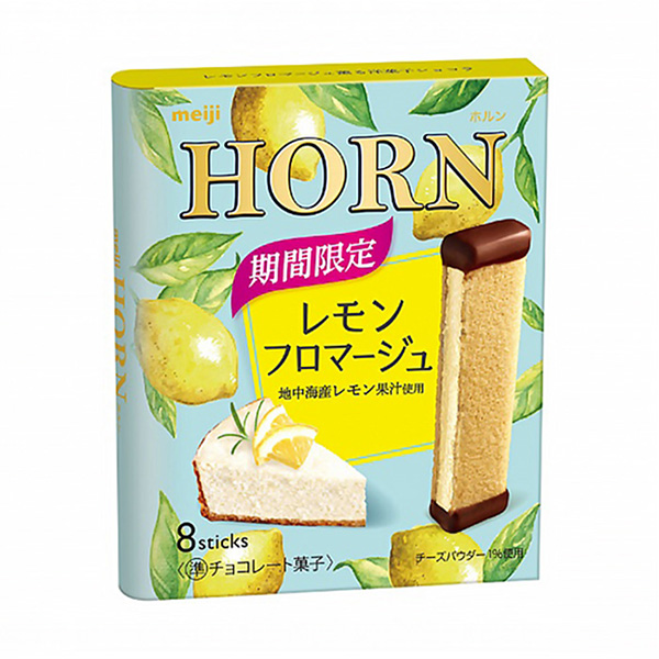 包裝設(shè)計(jì)公司推薦圓餅檸檬濃湯明治包裝設(shè)計(jì)欣賞(圖1) 包裝設(shè)計(jì)公司推薦圓餅檸檬濃湯明治包裝設(shè)計(jì)欣賞(圖1)