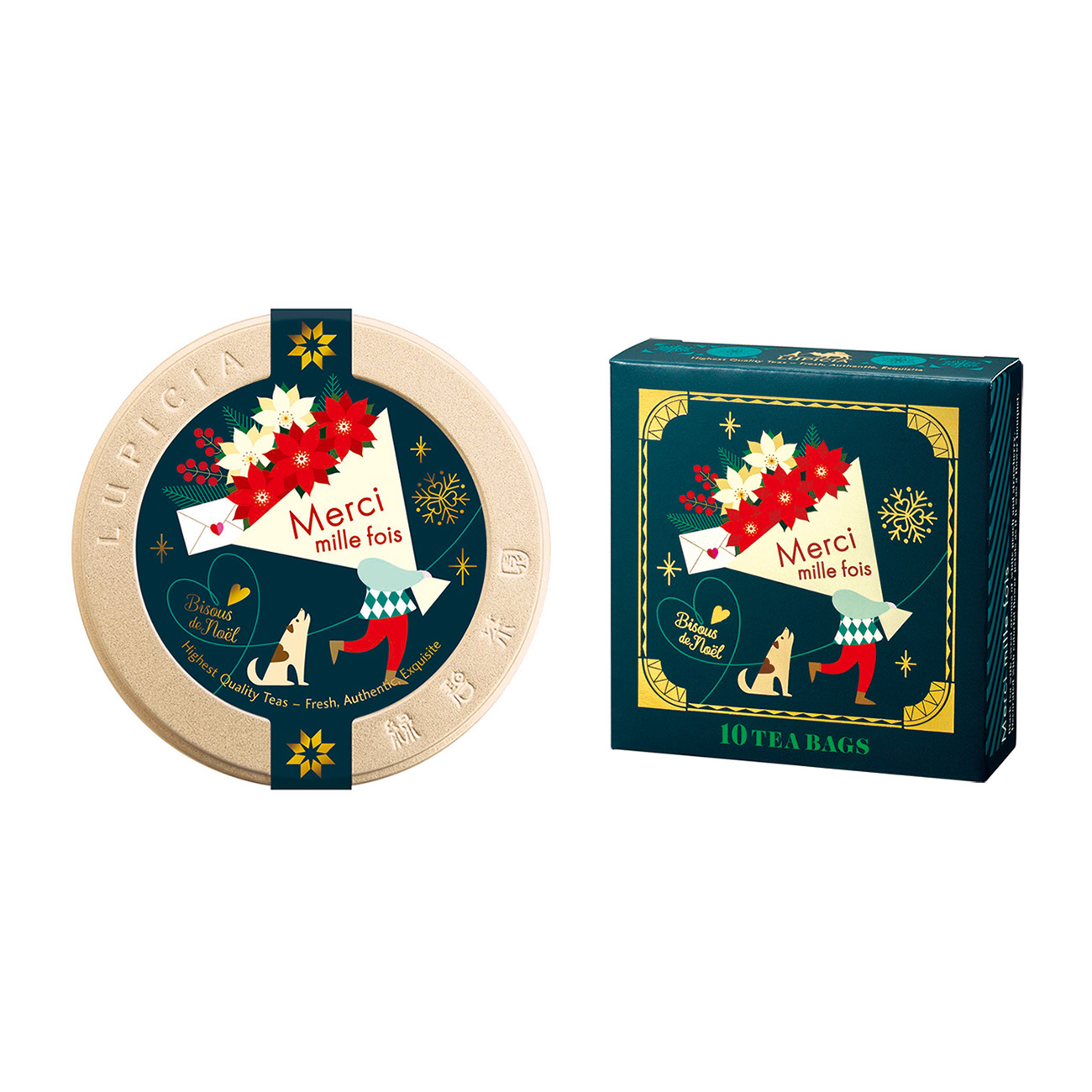 包裝設(shè)計(jì)公司推薦梅爾西·米爾福娃盧比西亞包裝設(shè)計(jì)欣賞(圖1) 包裝設(shè)計(jì)公司推薦梅爾西·米爾福娃盧比西亞包裝設(shè)計(jì)欣賞(圖1)