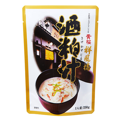 包裝設(shè)計(jì)公司推薦黃櫻祥風(fēng)樓酒糟汁黃櫻包裝設(shè)計(jì)欣賞(圖1) 包裝設(shè)計(jì)公司推薦黃櫻祥風(fēng)樓酒糟汁黃櫻包裝設(shè)計(jì)欣賞(圖1)