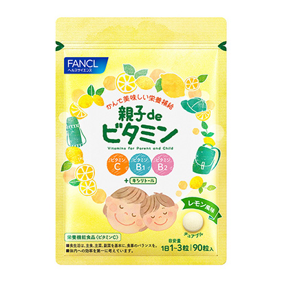 包裝設(shè)計(jì)公司推薦親子維生素范克爾包裝設(shè)計(jì)欣賞(圖1) 包裝設(shè)計(jì)公司推薦親子維生素范克爾包裝設(shè)計(jì)欣賞(圖1)