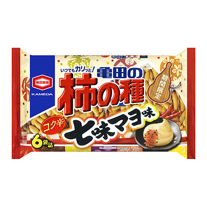 包裝設(shè)計(jì)公司推薦龜田的柿子籽醇厚辛辣七味馬約味龜田制果包裝設(shè)計(jì)欣賞(圖1) 包裝設(shè)計(jì)公司推薦龜田的柿子籽醇厚辛辣七味馬約味龜田制果包裝設(shè)計(jì)欣賞(圖1)