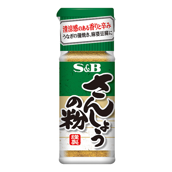 包裝設(shè)計公司推薦三色粉埃斯比食品包裝設(shè)計欣賞(圖1)