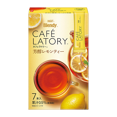 包裝設計公司推薦布倫迪卡拿鐵棒香醇檸檬茶味精包裝設計欣賞(圖1)