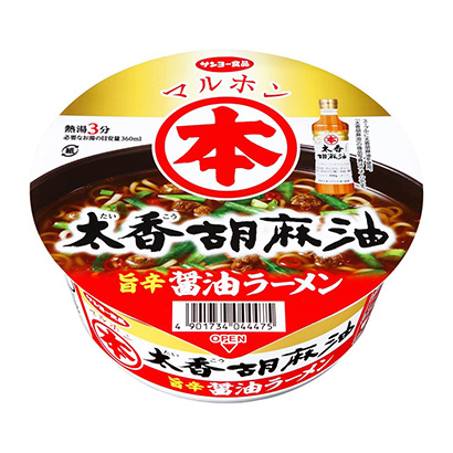 包裝設(shè)計公司推薦馬爾洪太香胡麻油旨辛醬油拉面太陽約食品包裝設(shè)計欣賞(圖1) 包裝設(shè)計公司推薦馬爾洪太香胡麻油旨辛醬油拉面太陽約食品包裝設(shè)計欣賞(圖1)