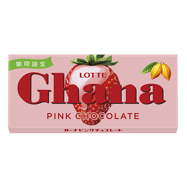 食品包裝設計欣賞加納粉色巧克力樂天包裝設計欣賞(圖1)