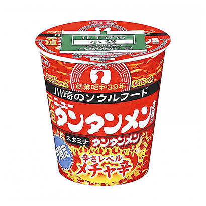 包裝設(shè)計(jì)公司推薦元祖新湯面本店監(jiān)修湯面辣醬太陽食品包裝設(shè)計(jì)欣賞(圖1)