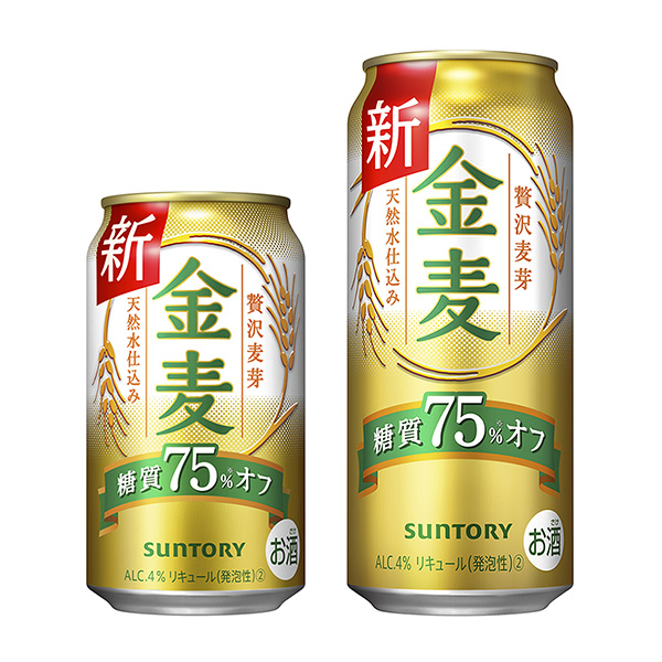 食品包裝設(shè)計(jì)欣賞金麥糖質(zhì)關(guān)三得利包裝設(shè)計(jì)欣賞(圖1)