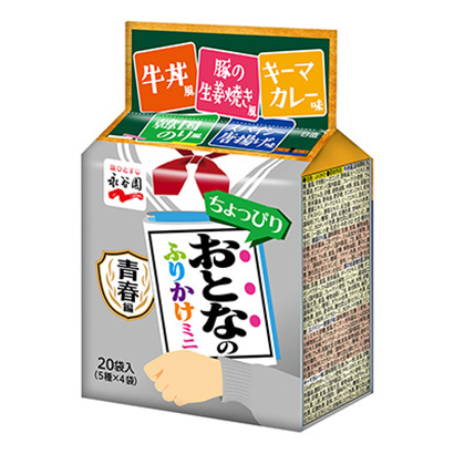 包裝設(shè)計公司推薦大人的撒布迷你青春篇永谷園包裝設(shè)計欣賞(圖1)