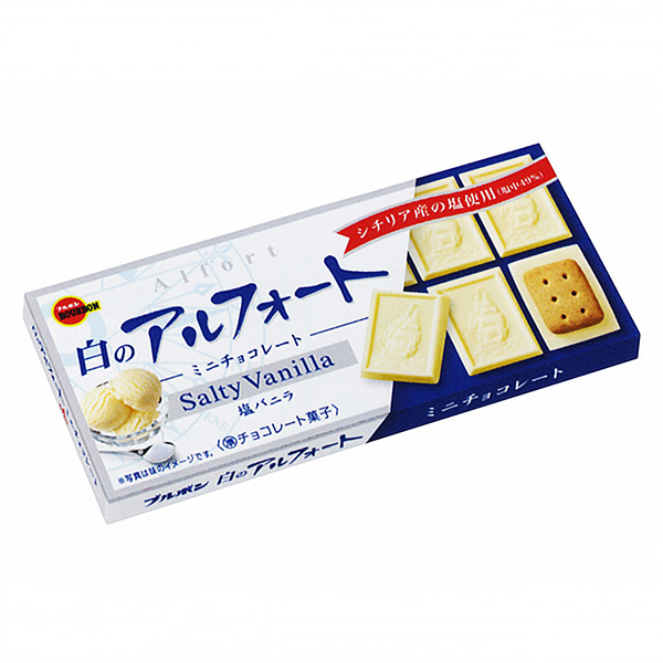 包裝設(shè)計公司推薦白色阿爾法迷你巧克力波旁包裝設(shè)計欣賞(圖1) 包裝設(shè)計公司推薦白色阿爾法迷你巧克力波旁包裝設(shè)計欣賞(圖1)