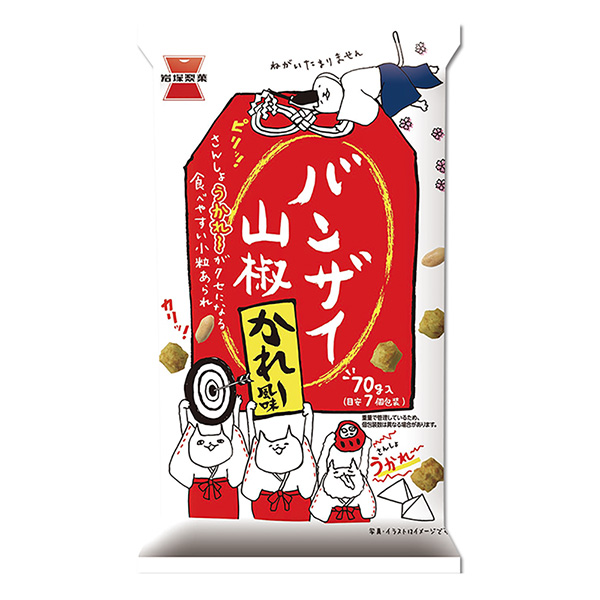 食品包裝設計欣賞班扎花椒彼風味巖冢制菓包裝設計欣賞(圖1)