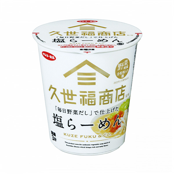 食品包裝設(shè)計(jì)欣賞久世福商店總監(jiān)“每天都是高湯”制作的鹽拉面太陽食品包裝設(shè)計(jì)欣賞(圖1)