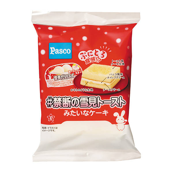 禁斷的雪見(jiàn)吐司一樣的蛋糕敷島制面包包裝設(shè)計(jì)(圖1)