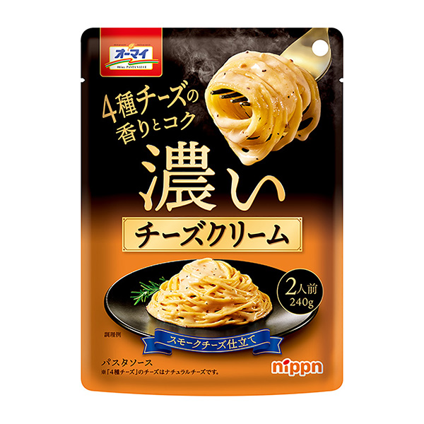 包裝設計公司推薦歐邁濃奶酪奶油包裝設計欣賞(圖1)