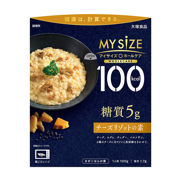 包裝設(shè)計(jì)公司推薦 100kcal個(gè)性化霍爾護(hù)理糖質(zhì)5g奶酪燴面素包裝設(shè)計(jì)欣賞(圖1) 包裝設(shè)計(jì)公司推薦 100kcal個(gè)性化霍爾護(hù)理糖質(zhì)5g奶酪燴面素包裝設(shè)計(jì)欣賞(圖1)