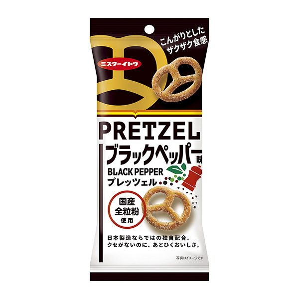 包裝設(shè)計(jì)公司推薦椒鹽卷餅黑椒味包裝設(shè)計(jì)欣賞(圖1)