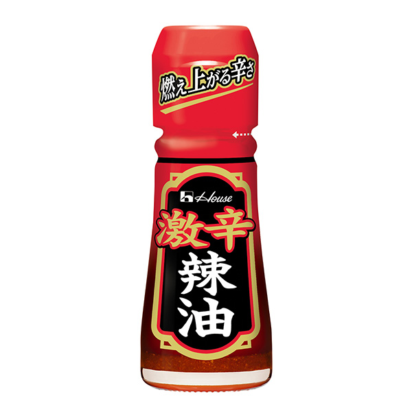 包裝設(shè)計公司推薦辣辣油包裝設(shè)計欣賞(圖1)