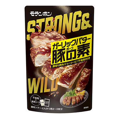 包裝設(shè)計(jì)公司推薦人造黃油豬之素莫倫本(圖1)