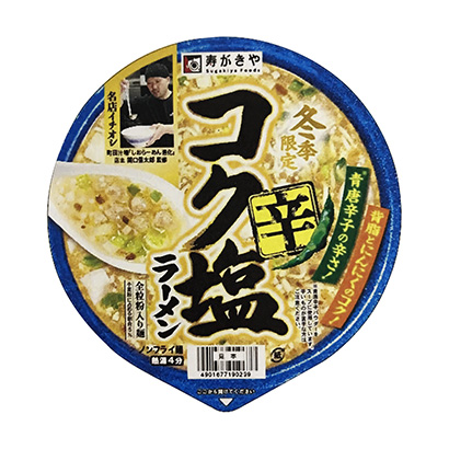 包裝設計公司推薦冬季限定醇厚咸拉面壽司卷和食品面類包裝設計(圖1)