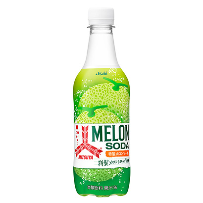 包裝設(shè)計(jì)公司推薦三箭特制哈密瓜蘇打朝日飲料(圖1) 包裝設(shè)計(jì)公司推薦三箭特制哈密瓜蘇打朝日飲料(圖1)