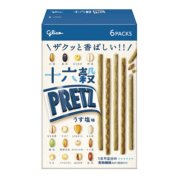 包裝設(shè)計(jì)公司推薦十六谷普利茲淡咸味包裝設(shè)計(jì)欣賞(圖1)