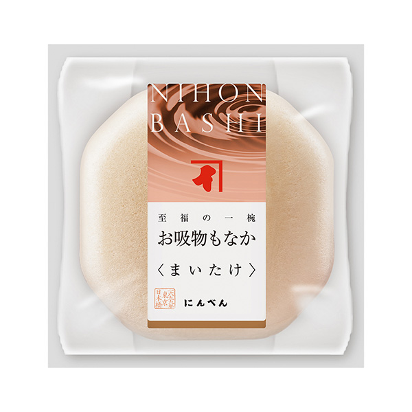 至福的一碗湯也很不錯香菇人參包裝設(shè)計欣賞(圖1)