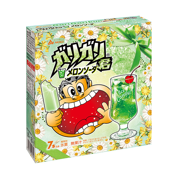 包裝設計公司推薦加利利君哈密瓜蘇打包裝設計欣賞(圖1) 包裝設計公司推薦加利利君哈密瓜蘇打包裝設計欣賞(圖1)