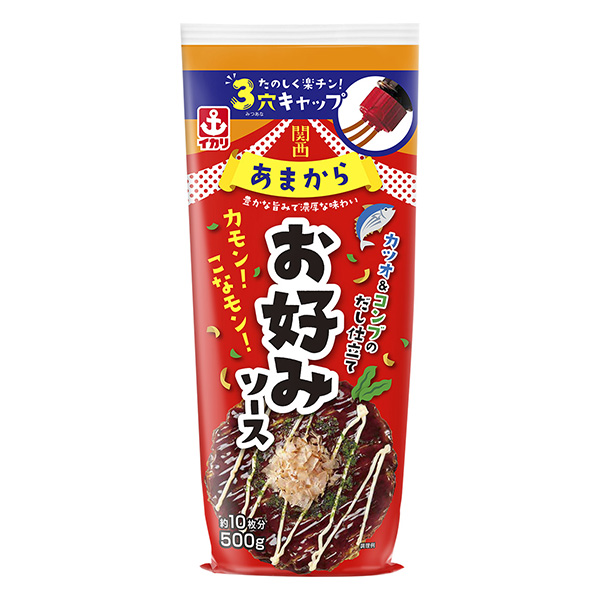 包裝設(shè)計公司推薦關(guān)西海味醬烏賊醬調(diào)味料包裝設(shè)計(圖1)