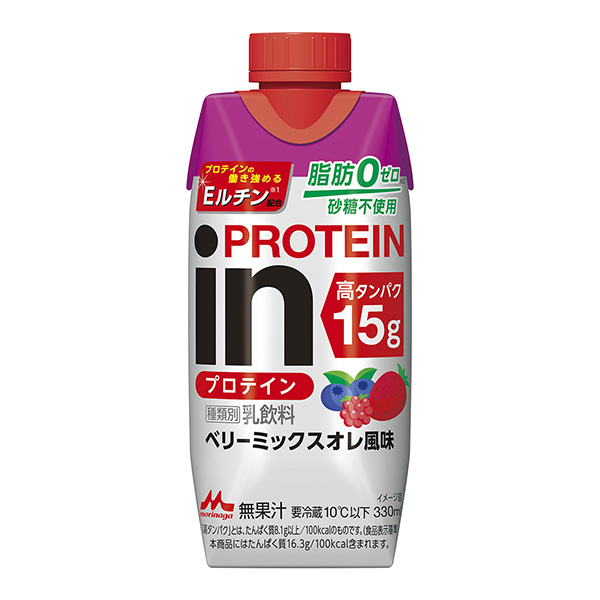 蛋白漿果混合醬風(fēng)味森永乳業(yè)包裝設(shè)計(jì)(圖1)