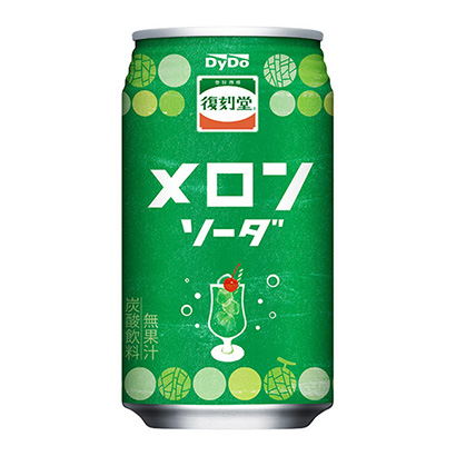 包裝設(shè)計(jì)公司推薦復(fù)刻堂哈密瓜蘇打大德林科果實(shí)清涼飲料包裝設(shè)計(jì)(圖1)