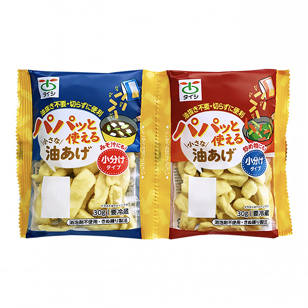 包裝設計公司推薦能一下子使用的小油炸豆腐包裝設計欣賞(圖1)