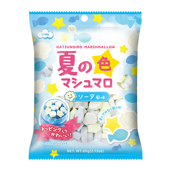 包裝設(shè)計公司推薦夏天的顏色棉花糖包裝設(shè)計欣賞(圖1) 包裝設(shè)計公司推薦夏天的顏色棉花糖包裝設(shè)計欣賞(圖1)