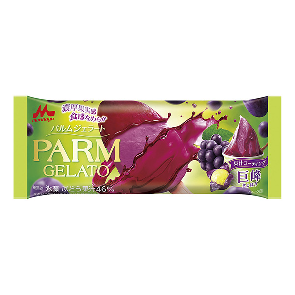 杰拉特巨峰森永乳業(yè)冰淇淋類(lèi)包裝設(shè)計(jì)(圖1)