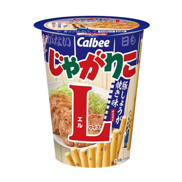 土豆烤豬姜的味道大號排骨包裝設(shè)計(圖1)