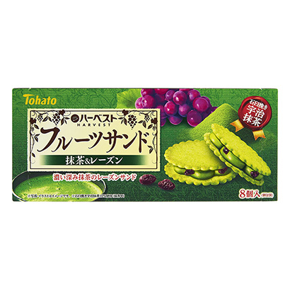 紅心水果三明治抹茶葡萄干東鴿點(diǎn)心包裝設(shè)計(jì)(圖1)