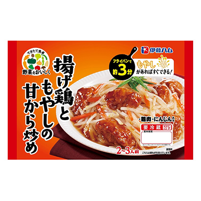 美味地將蔬菜從炸雞和豆芽的甜味中炒出來伊藤火腿烹飪品包裝設(shè)計(jì)(圖1) 美味地將蔬菜從炸雞和豆芽的甜味中炒出來伊藤火腿烹飪品包裝設(shè)計(jì)(圖1)