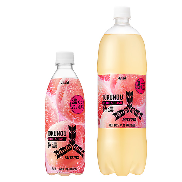 三矢特濃水蜜桃壁球包裝設(shè)計(jì)欣賞(圖1) 三矢特濃水蜜桃壁球包裝設(shè)計(jì)欣賞(圖1)