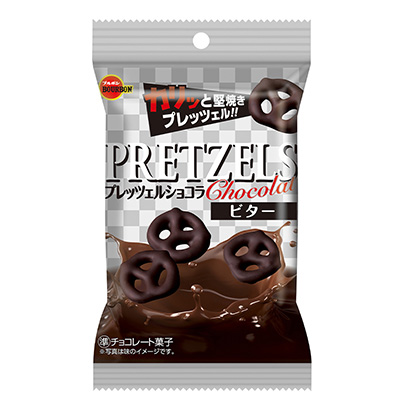 椒鹽卷餅波旁點心包裝設(shè)計(圖1)