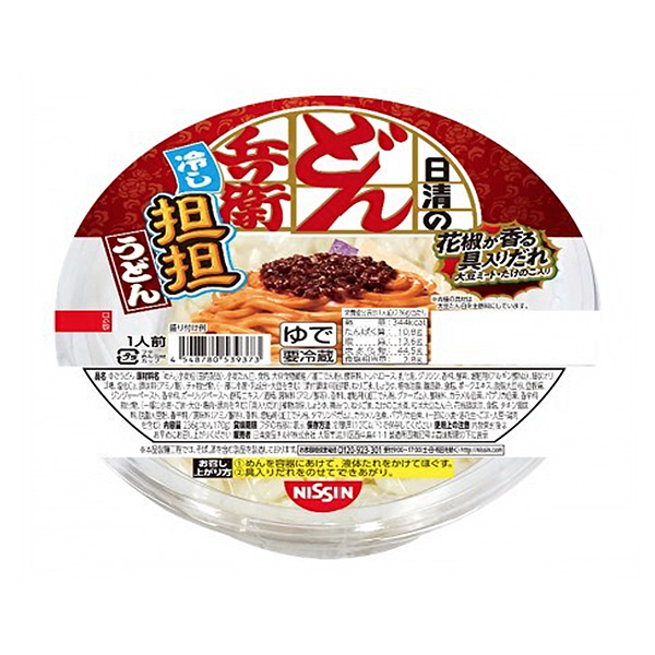 冷凍杯日清的烏冬兵衛(wèi)涼拌烏冬面包裝設計欣賞(圖1)