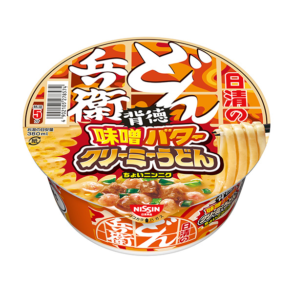 日清的烏冬兵衛(wèi)味噌黃油奶油烏冬面包裝設(shè)計(jì)欣賞(圖1)