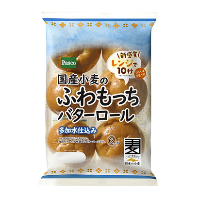 國產(chǎn)小麥的軟糯黃油卷多加水進貨敷島制面包面包麥片類包裝設(shè)計(圖1)