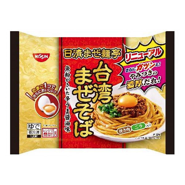 冷凍日清混合面亭臺(tái)灣混合蕎麥面包裝設(shè)計(jì)欣賞(圖1)
