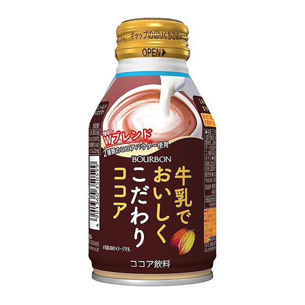 牛奶美味講究可可包裝設計欣賞(圖1)