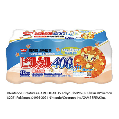 珍珠日清約克健康食品包裝設(shè)計(jì)(圖1)