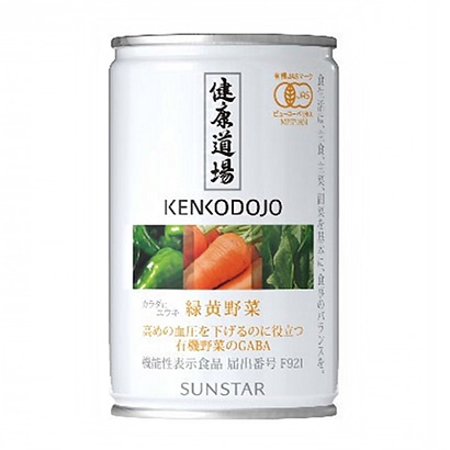 健康道場(chǎng)綠黃蔬菜三星集團(tuán)(圖1) 健康道場(chǎng)綠黃蔬菜三星集團(tuán)(圖1)