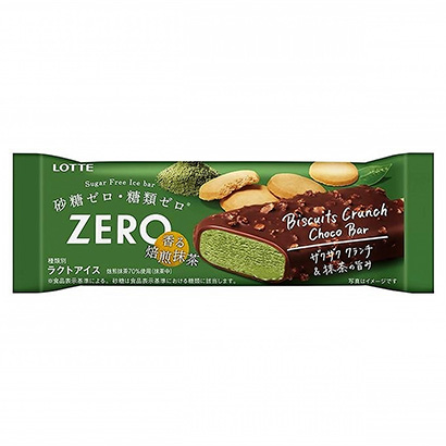 餅干巧克力棒香味烘焙抹茶樂天冰淇淋類包裝設(shè)計(jì)(圖1)