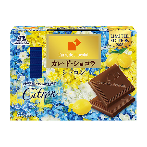 卡雷多巧克力雪鐵龍包裝設(shè)計欣賞(圖1)