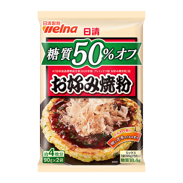 日清糖質(zhì)50%折扣大阪燒粉包裝設(shè)計(jì)欣賞(圖1)