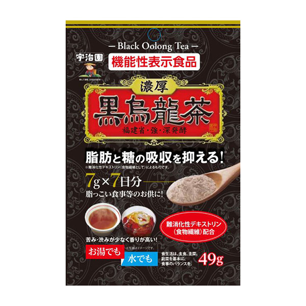 功能性表示食品濃厚黑烏龍茶宇治園健康食品包裝設計(圖1)